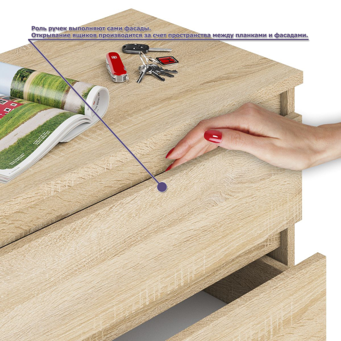 Домашние кабинеты, Полка Мори 1200 с письменным столом Мори МС-2 и комодом на восемь ящиков