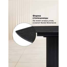 Керамический стол Фестер