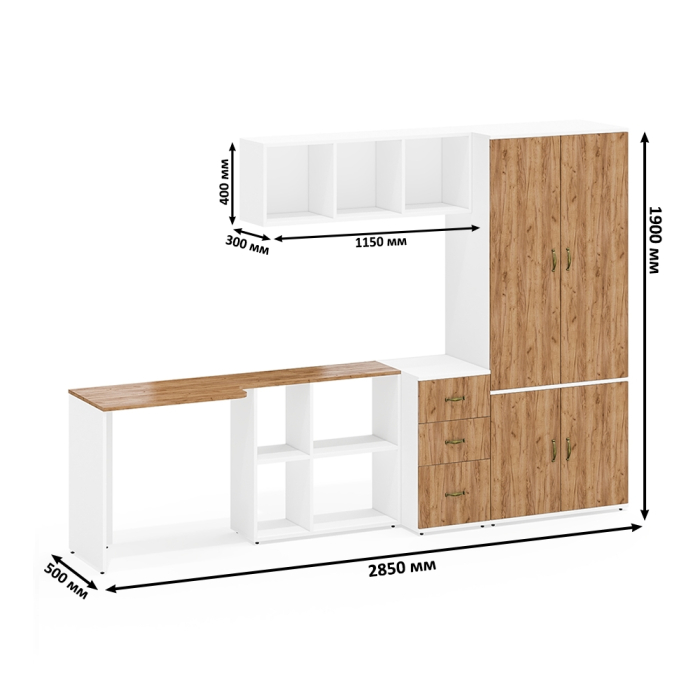 Домашние кабинеты, Мебель в кабинет домашний Лидер-8 компоновка № 31