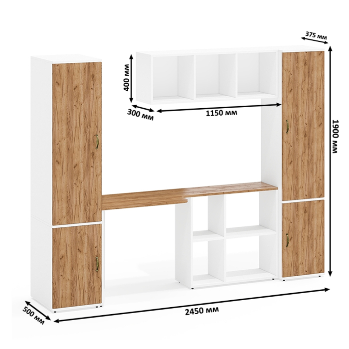 Домашние кабинеты, Пенал с открытой нишей и дверками Лидер-8 со столом для работы с полкой и пеналом МД 23Б