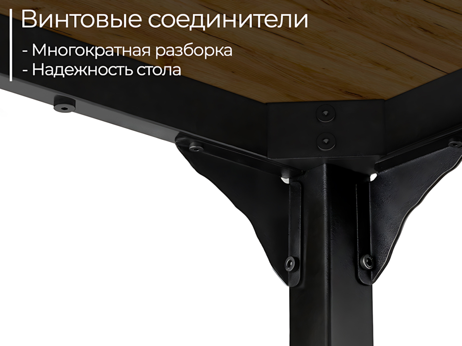 Письменные столы, Письменный стол D004.140