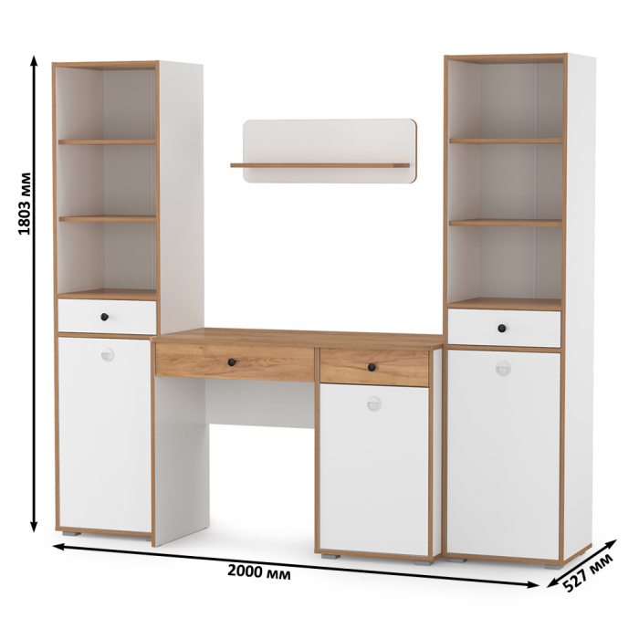 Офисная мебель, Стол компьютерный Вуди № 08 с навесной полкой и два пенала