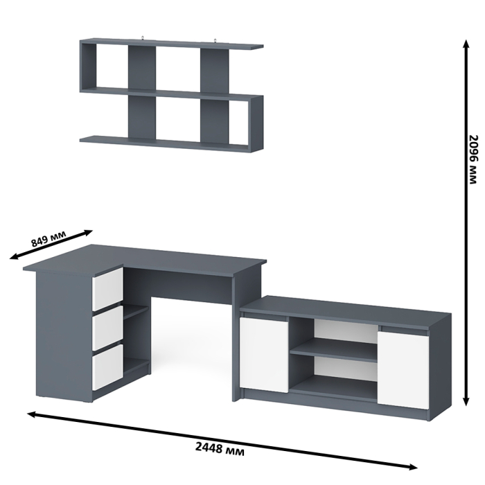 Домашние кабинеты, Угловой стол компьютерный Мори МС-16 левый с тумбой под ТВ и полкой для книг