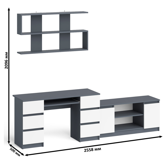 Домашние кабинеты, Письменный стол Мори МС-2 с ТВ-тумбой 1200 и навесной полкой 1200