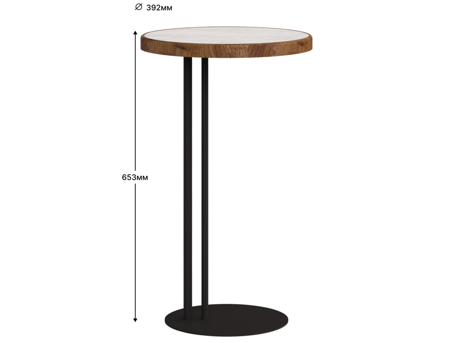 Журнальные столики, Придиванный стол Кальяри