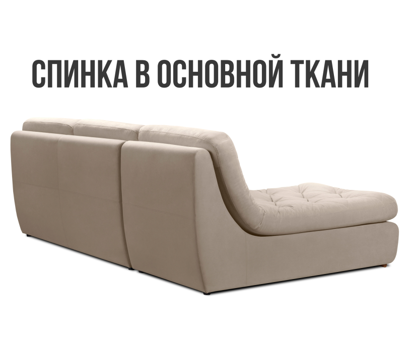 Диваны угловые в гостиную, Модульный угловой диван Борнео с оттоманкой со спальным местом, велюр