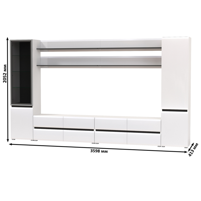 Стенки для гостиной, Сидней мебель в гостиную корпусная № 123