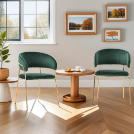 Стул Whispered Fusion, золотой