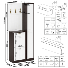 Тумба для обуви высокая с вешалкой и пеналом П-6 № 24 МДФ фрезеровка прованс