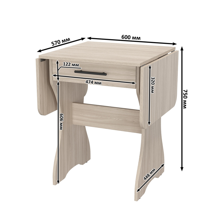 Обеденные столы, Стол обеденный раскладной с ящиком 6-02.120