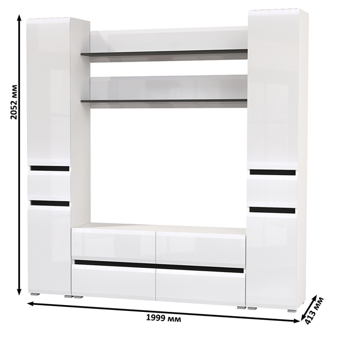 Стенки для гостиной, Два пенала с ящиком с двумя полочками и ТВ-тумбой Сидней