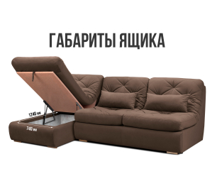 Модульный угловой диван Борнео с оттоманкой со спальным местом, велюр