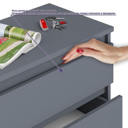 Стол компьютерный угловой МС-16 правый с навесной полкой и тумбой МК-1200.3 Мори