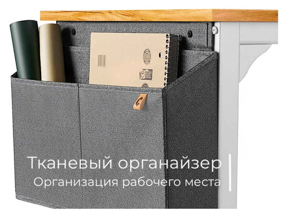 Письменные столы, Письменный стол INCUBE D045W.160