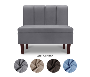 Диван прямой на ножках Лео 88, микровелюр