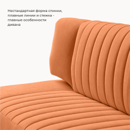 Прямой кухонный диван Аргус 168 дельфин