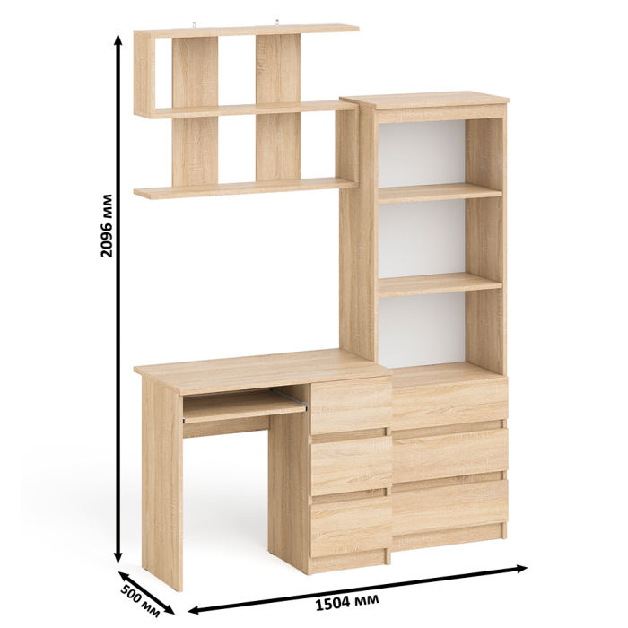 Прямые компьютерные столы, Рабочий стол Мори МС-6 правый с открытой полкой и стеллаж-комод МСТ600.3