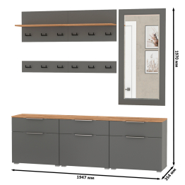Три обувницы с зеркалом и вешалками для одежды Октава