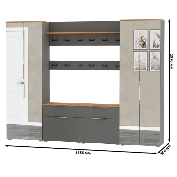 Прихожие, Полный набор мебели Октава в прихожую № 36