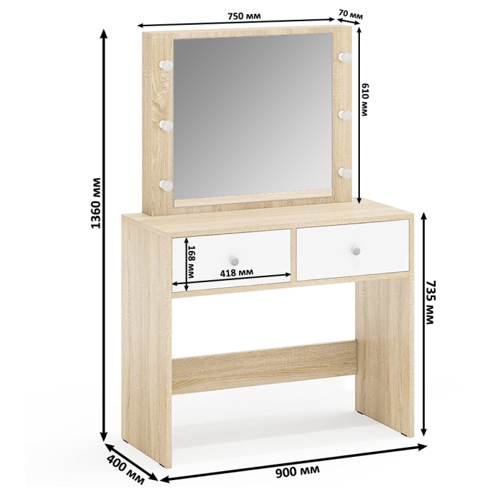 Туалетные столики, Стол туалетный для спальни с лампочками СТ-5 и тумба-комод 122-1204