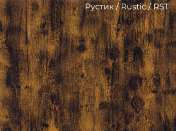 Письменный стол INCUBE D025W.160