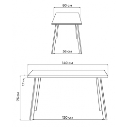 Стол деревянный Тринити Лофт 140 22 мм (матовый черный)