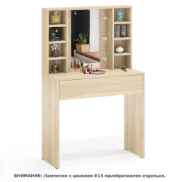 Косметический стол с подсветкой 115