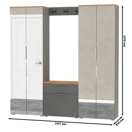 Мебель для маленькой прихожей Октава № 26