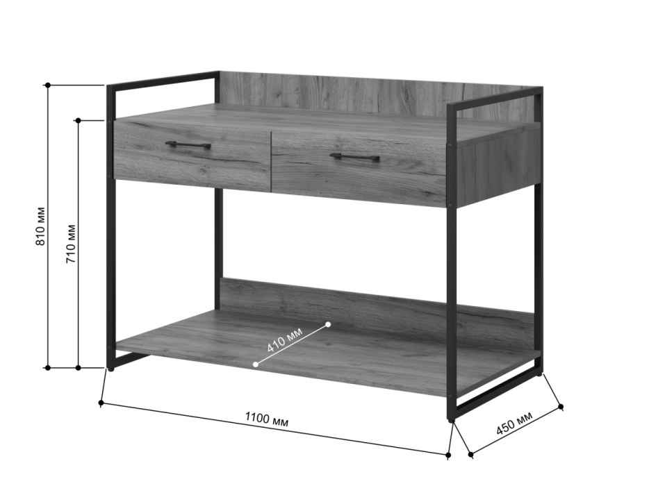 Журнальные столики, Консоль Urban Лофт 01 Белый