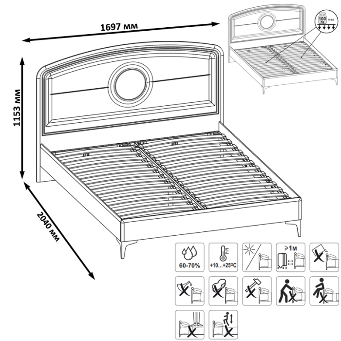 Спальные гарнитуры, Спальный гарнитур с ТВ-тумбой и шкафом Валенсия № 41