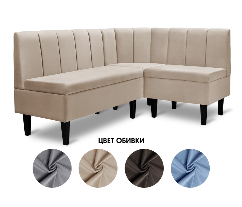 Кухонные уголки, Диван угловой Лео, микровелюр