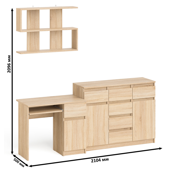 Домашние кабинеты, Тумба-комод Мори МК1200.4 с компьютерным столом МС-1 правый и открытой навесной полкой