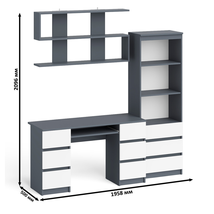 Домашние кабинеты, Рабочее место Мори из стола двухтумбового МС-2 с навесной полкой и стеллажом