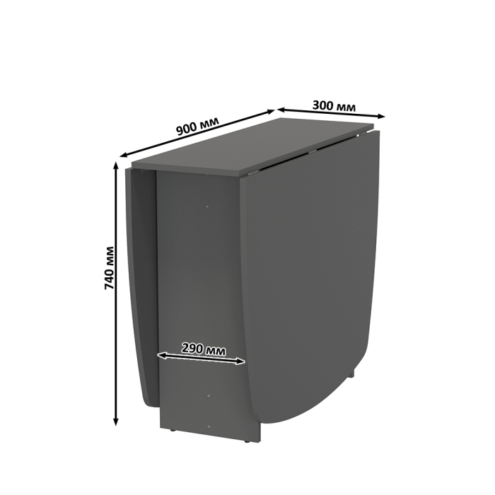 Обеденные столы, Стол-книжка раскладной 1-65