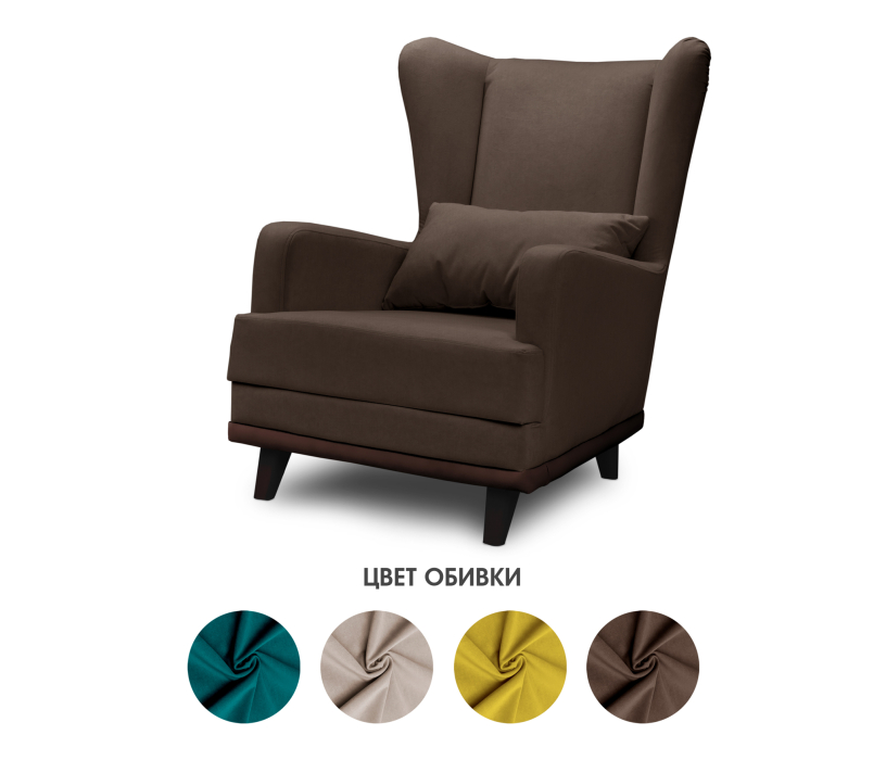 Кресло для отдыха, Кресло для отдыха Ритм интерьерное, микровелюр