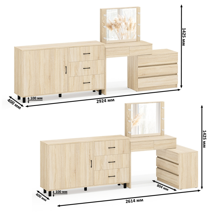 Туалетные столики, Стол-трансформер косметический с подсветкой 110 и комод-тумба три ящика 122-1504
