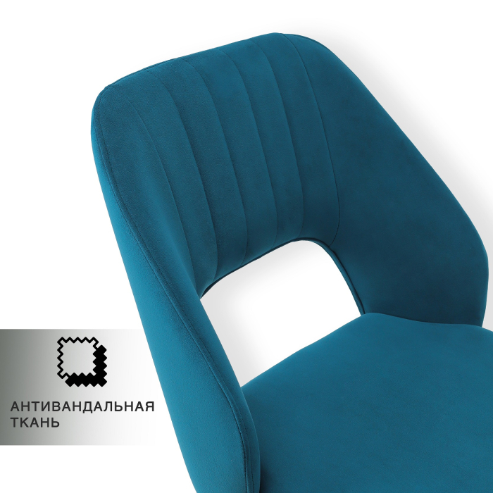 Стулья, Стул для кухни или гостиной