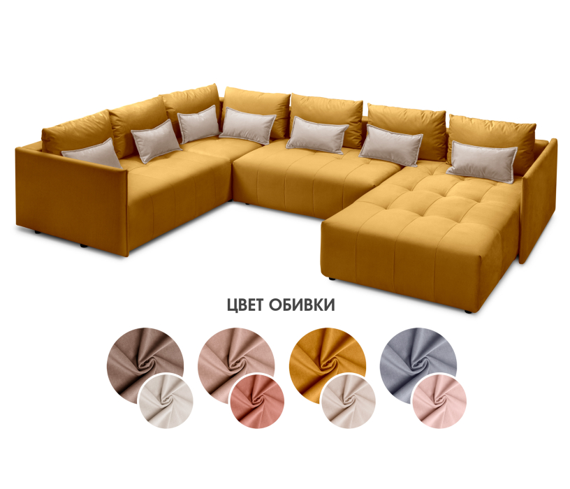 Диваны угловые в гостиную, Диван еврокнижка Чилетти П-образный