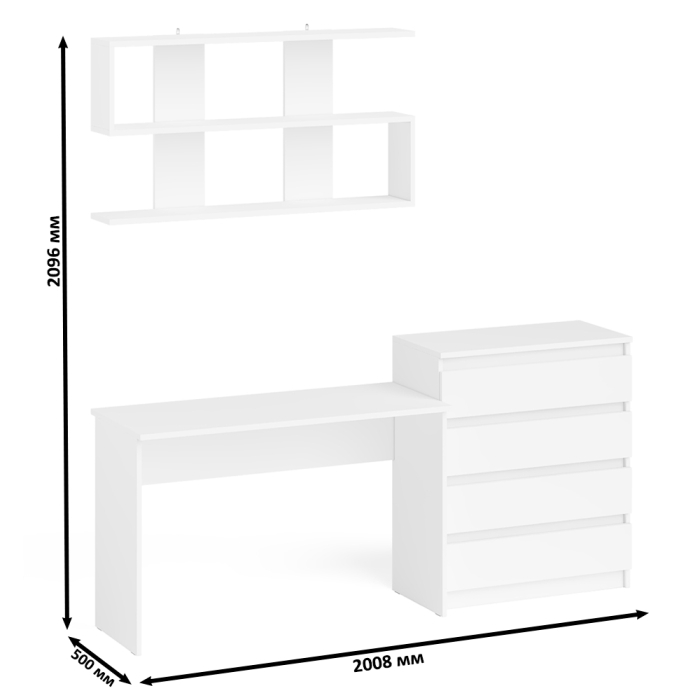 Прямые компьютерные столы, Комод Мори четыре ящика МК800.4 с письменным столом с навесной полкой на 1200