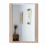 Зеркала в прихожую, Зеркало навесное Куба