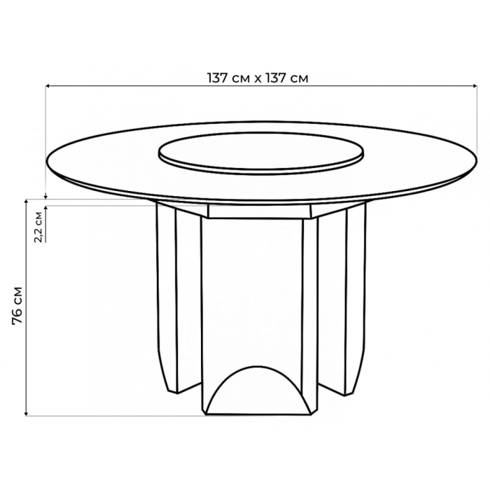 Обеденные столы, Керамический стол Иган 137 (чёрная нога)