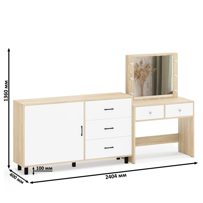 Туалетные столики, Косметический столик с лампочками СТ-5 и комод-тумба 122-1504