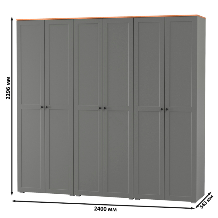 Прихожие, Три шкафа Остин 13.224 для прихожей