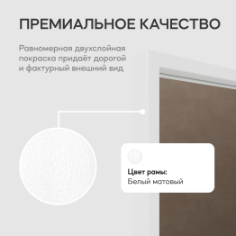 Зеркало напольное одностороннее в раме GENGLASS ZELISO-1