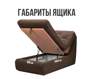 Модульный угловой диван Борнео с оттоманкой со спальным местом, велюр