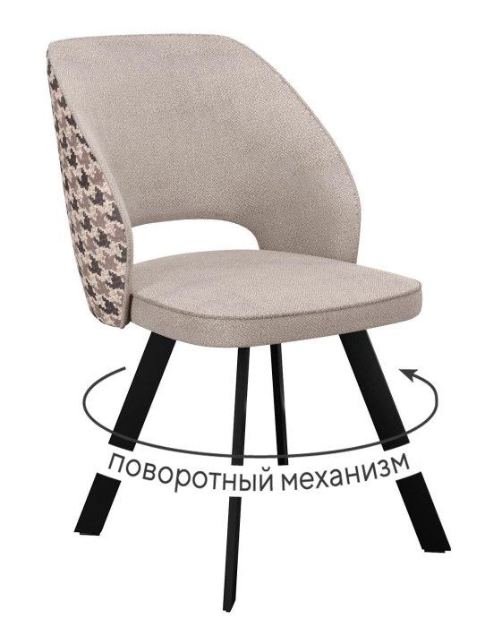 Стулья, Стул  274