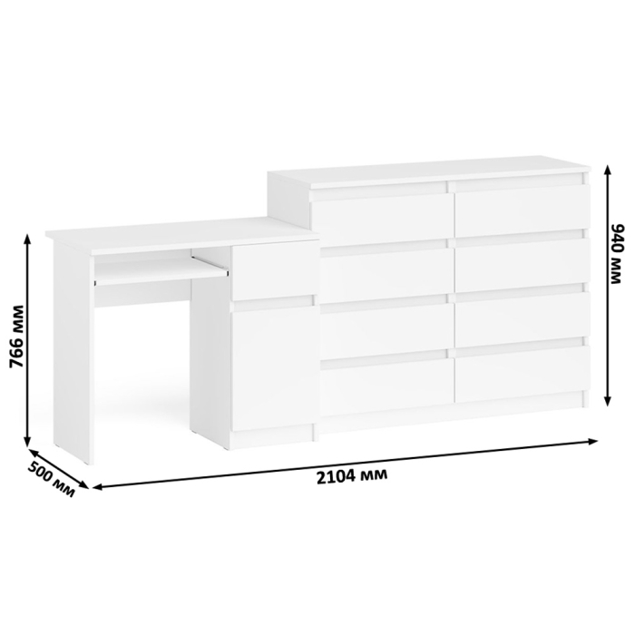 Компьютерные столы, Комод 8-мь ящиков Мори МК1200 и правый компьютерный стол Мори МС-1