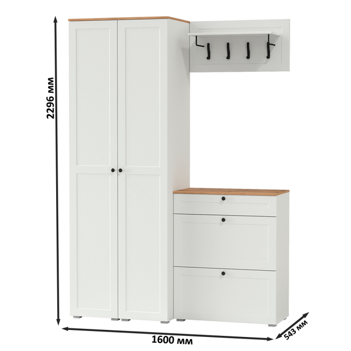 Прихожие, Два шкаф-пенала с полками и обувница с вешалкой для верхней одежды Остин