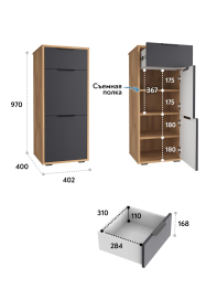 Тумба Оптима ОП-08
