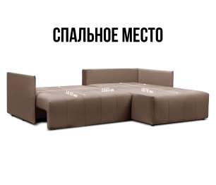 Диван еврокнижка угловой Чилетти, микровелюр